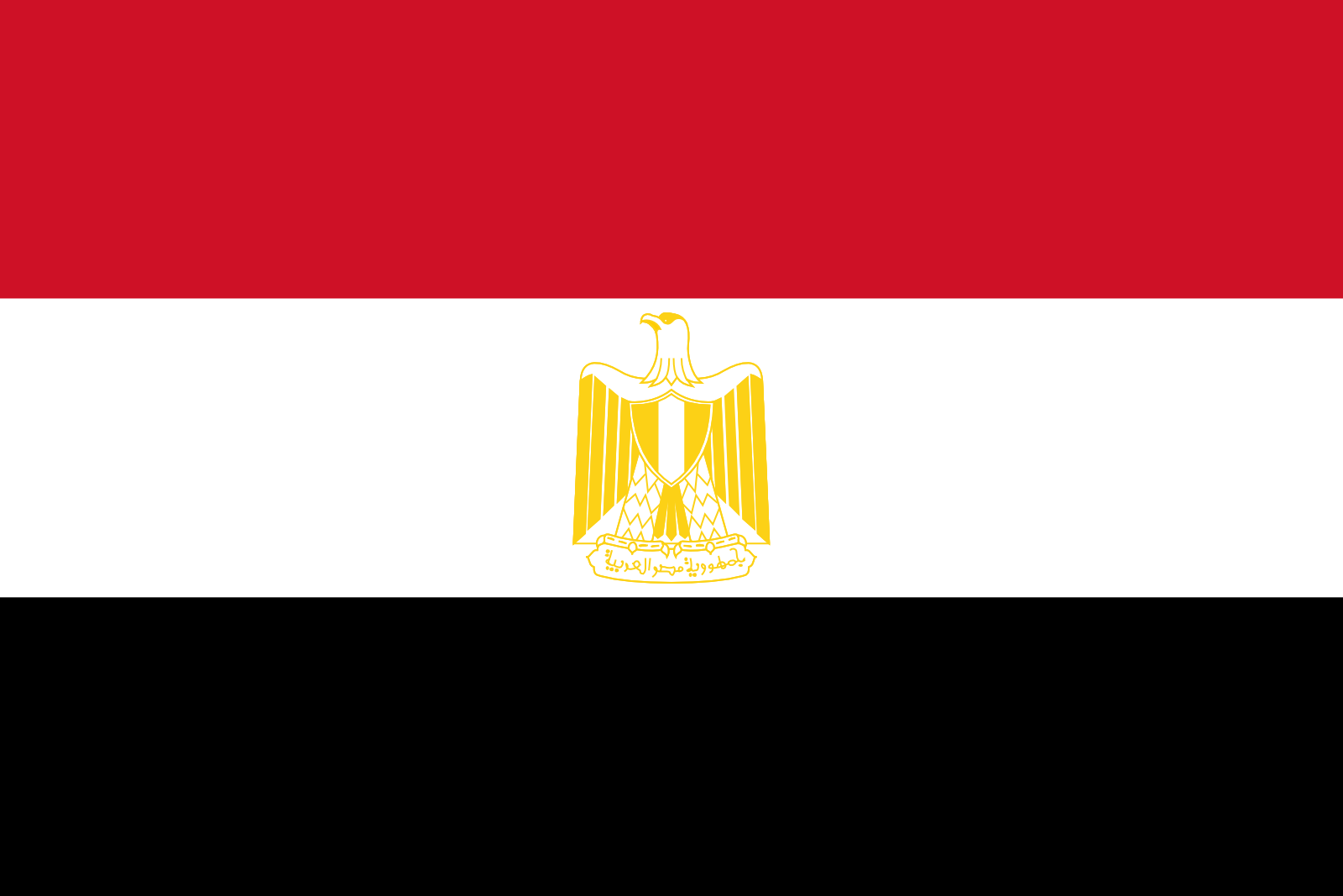 Egypt Flag