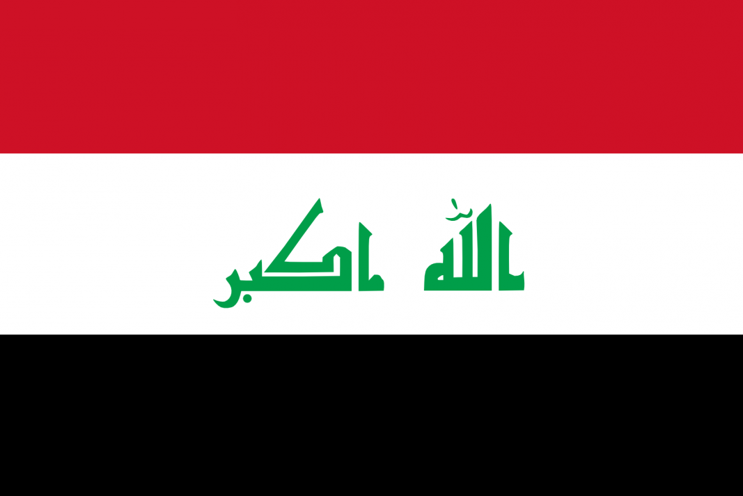 National Flag Of Iraq Details And Meaning