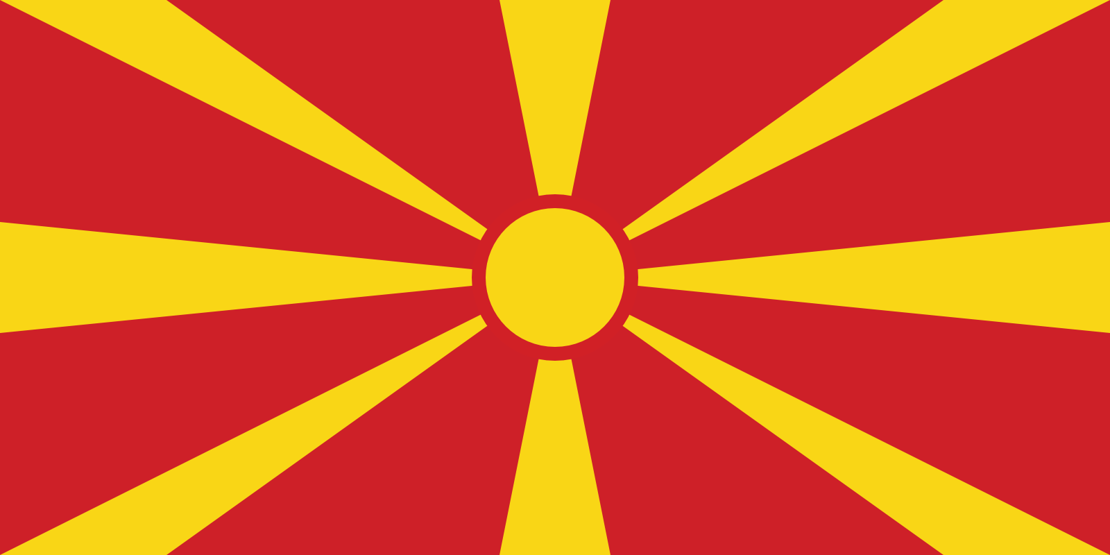 Macedonia Flag