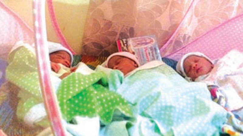 Fertility Hospital