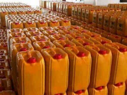 How to start groundnut oil business in Nigeria: https://www.medianigeria.com