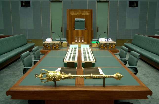 house-of-assembly-mace