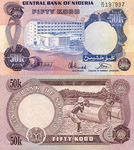 50 kobo note